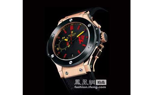 hublot 中文